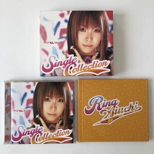 B17732　CD（中古）Single Collection　愛内里菜　フォトブック付