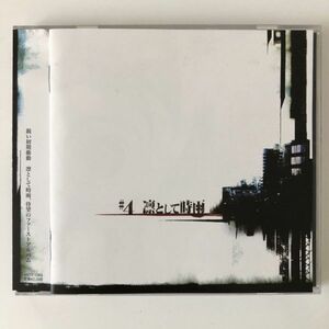 B17823　CD（中古）#4　凛として時雨
