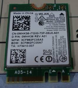 6701※機器解体品※インテル（Intel）※3165NGW※WiFi 802.11AC + Bluetooth 4.2 Dual Band※Wi-Fiカード