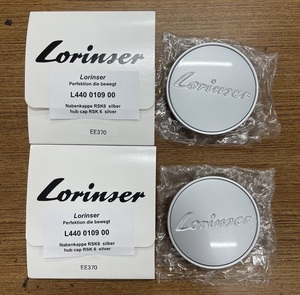 正規品 Lorinser純正 ロリンザー RS9 RSK6 ホイールセンターキャップ 4個セット シルバー ハブキャップ L440010900