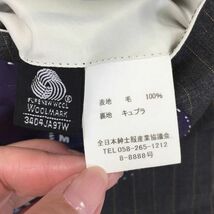 ◆お洒落な逸品◆PERSON'S FOR MEN/パーソンズ フォーメン スーツ セットアップ ブレザー ストライプ ウール100％ グレー 170 K22 ｃ2643_画像9