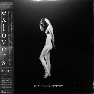  たった1枚のアルバムを世に放ち解散してしまったロンドン発の5人組バンド最初で最後のフルアルバム！Moth (帯付/国内盤) Exlovers (Rock) 