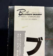 LP プロモシート付【ブラディ・メリー】The Bloody Mary（加藤エミ Promotion Label）_画像3