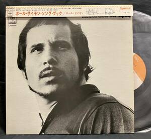 LP【Simon Before Garfunkel Recorded in 1964 ソング・ブック】Paul Simon（ポール・サイモン）