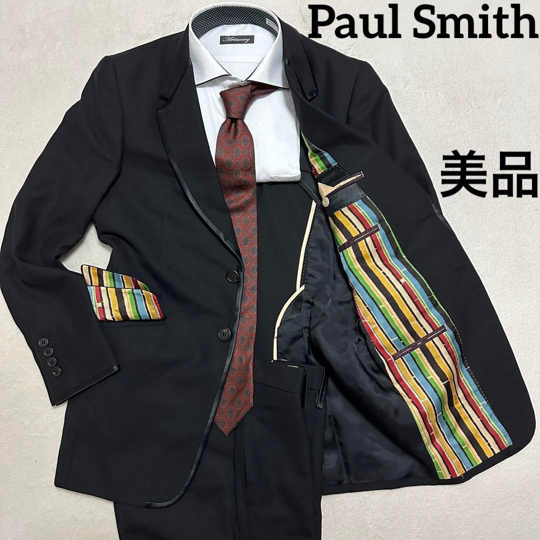 Paul Smith LONDON 【REDA】セットアップ ブルー 花柄 - スーツ