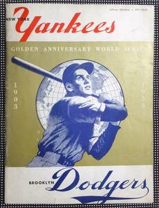 ★ Major League Baseball 大リーグ ワールドシリーズ 1953 OFFICIAL PROGRAM 公式プログラム Yankees Dodgers ヤンキース ドジャース 大谷