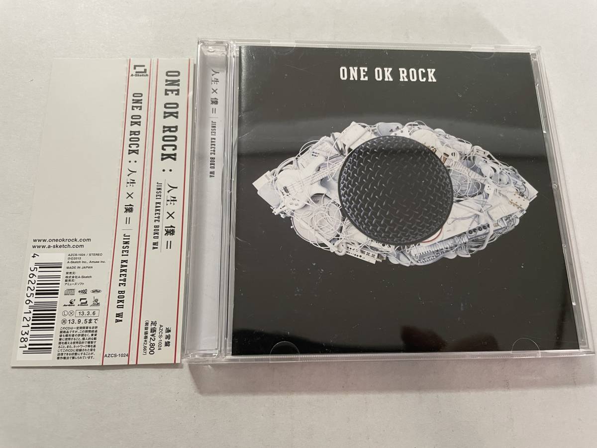 送料無料 ONE OK ROCK デビュー CD「ONE OK ROCK」紙ジャケ仕様