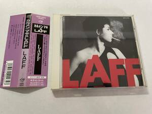ラフ 1989年盤　CD　カルメン・マキ Hあ-07.z　中古