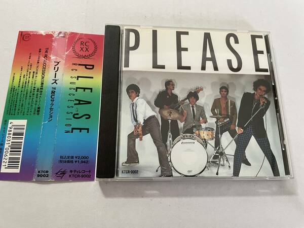 PLEASE CD　RC SUCCESSION　RCサクセション　Hエ-07.z　中古