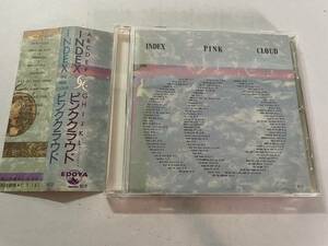 インデックス CD ＰＩＮＫ ＣＬＯＵＤ ピンククラウド Hオ-07.z　中古