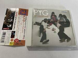 ヒット・コレクション CD PYG Hイ-07.z　中古