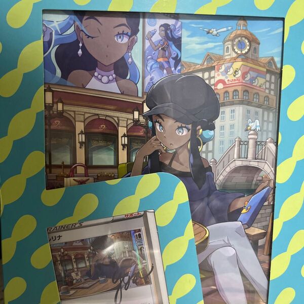 ポケモンカード トレーナーカードコレクション ルリナの休息 プロモ付 新品未開封 イーブイヒーローズ 蒼空ストリーム