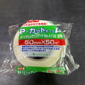 P-カットテープ　NO.4102 50mm x50m 30巻　送料無料