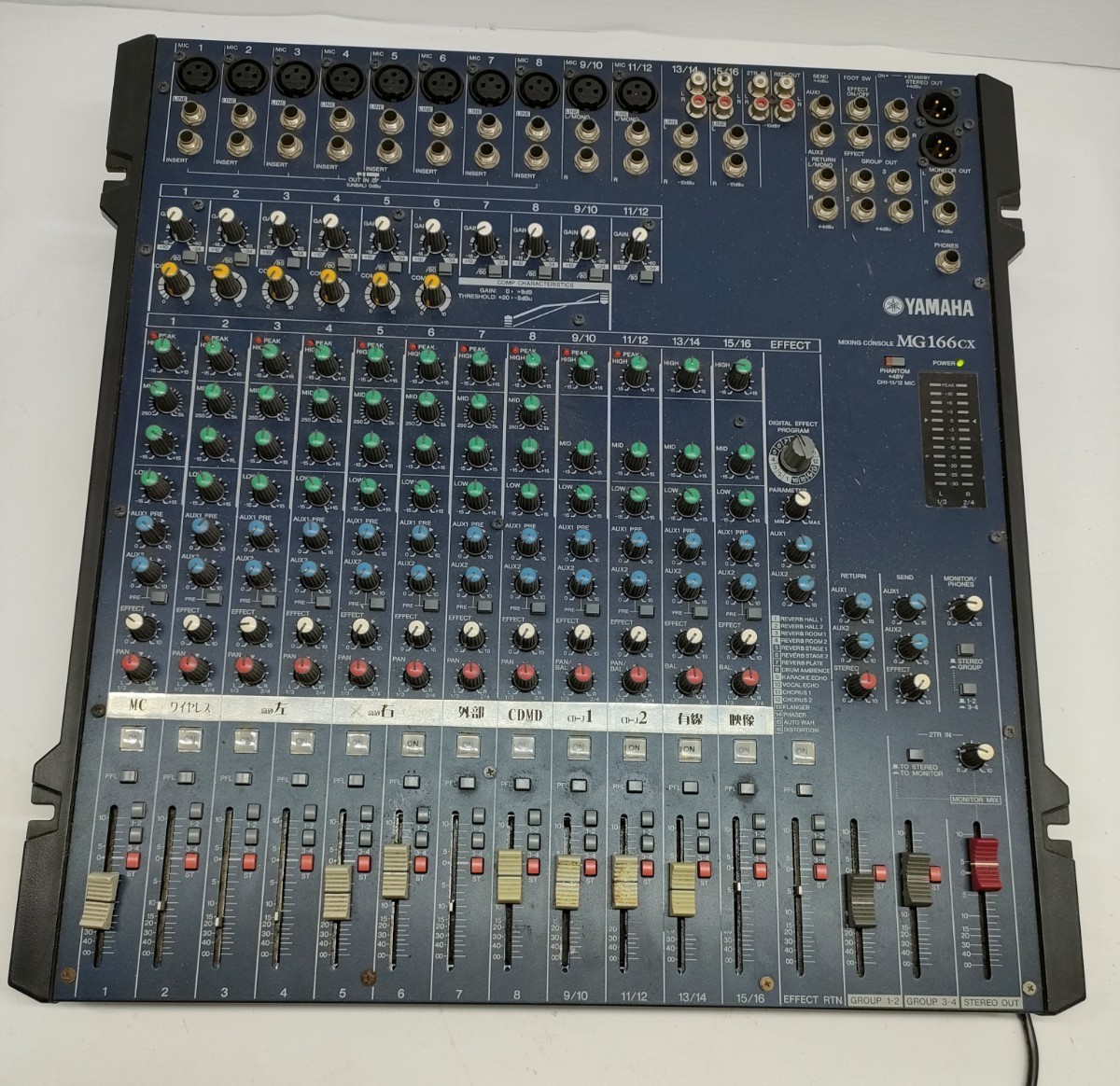 ヤフオク! -「yamaha mg 166cx」の落札相場・落札価格