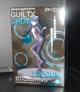 ギルティクラウン ツグミ プレミアムクオリティフィギュア GUILTY CROWN