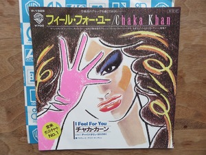 CHAKA KAHN / チャカ・カーン / I FEEL FOR YOU / フィール・フォー・ユー / EP / レコード