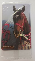 未開封　レギュラーカード　No.624 ノボトゥルー　まねき馬倶楽部　競馬　カード_画像1