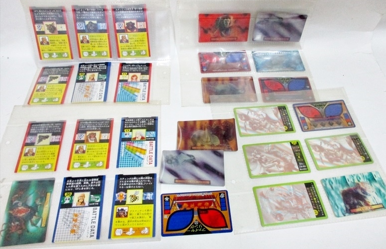 2023年最新】Yahoo!オークション -#モーフィングの中古品・新品・未