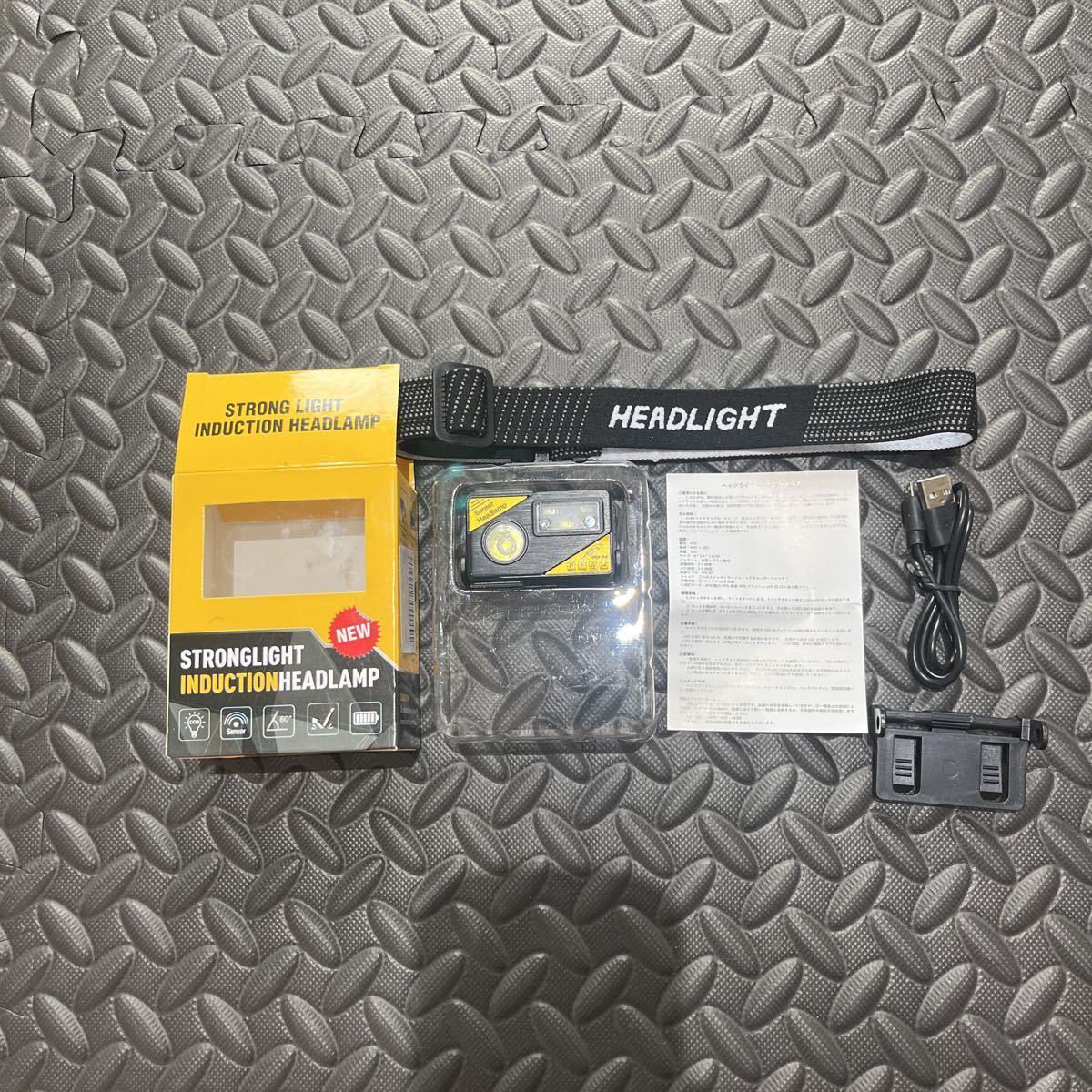 未使用品!】モーションセンサー付きLEDヘッドランプ 5点灯モード