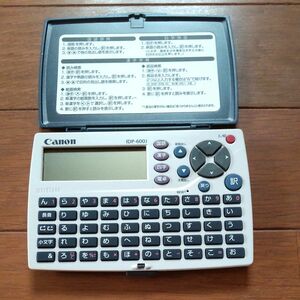 キヤノン 電子辞書 Canon