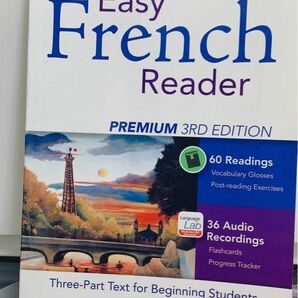 フランス語　本　reader