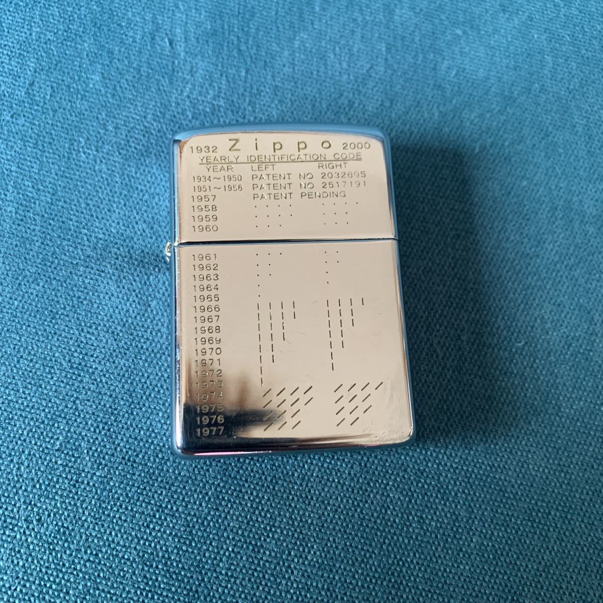 ヤフオク! -「(2007年)」(Zippo) (ライター)の落札相場・落札価格