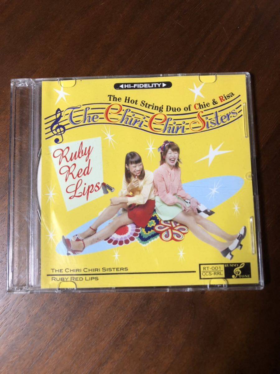 売れ筋アイテムラン psyclocks gigantix psychobilly サイコビリー