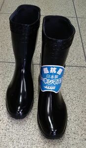 【未使用新品】ハイゼクト　超抗菌長靴　紳士長K　ブラック 26cm　アサヒ 