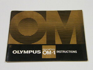 ◎ OLYMPUS OM-1 オリンパス OM-1 使用説明書 (英語版)