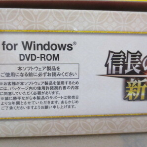 その4◆信長の野望 新生 トレジャーボックス forWindows◆歴史シミュレーションゲーム◆シブサワ コウ40周年記念作品◆本 サントラCD付◆の画像6