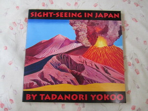 BB148◆図録 横尾忠則 日本幻景‘73ー74展 SIGHTーSEEING IN JAPAN BY TADANORI　YOKOO◆1991年 西脇市岡之山美術館◆画家宣言 新表現主義 