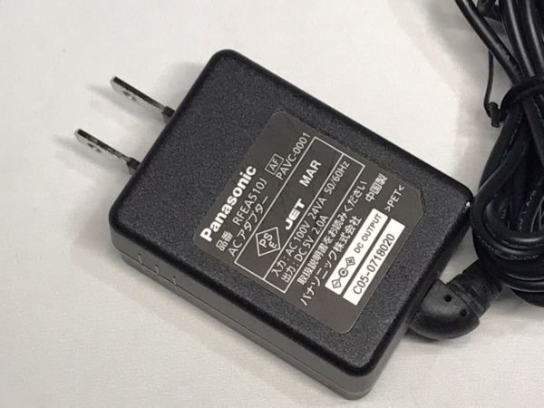 〓 送料無料 〓【 Panasonic 】パナソニック ACアダプター RFEA510J