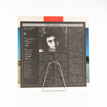 LP DAN SIEGEL Lost In Memory 1982年発売 9曲 / P-11190 帯付き (外袋 内袋交換済み)レコード専用ダンボールで発送（ジャンク商品）_画像7