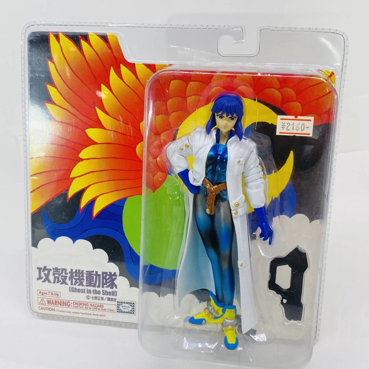 ヤフオク! -「ghost in the shell 攻殻機動隊」(その他) (コミック