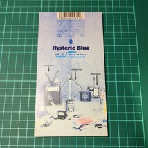 RUSH! /Hysteric Blue、 たくや、 佐久間正英_画像3