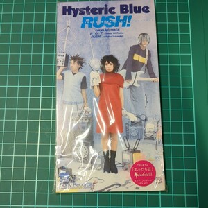 RUSH! /Hysteric Blue、 たくや、 佐久間正英