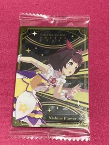 ウマ娘プリティーダービー　ツインウエハース第5R ニシノフラワー　ブレマイドカード　W5-28 送料63円〜