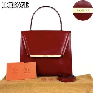 美品●LOEWE ロエベ ハンドバッグ 2way ショルダーバッグ 肩掛け ゴールド金具 アナグラム 裏地総柄 レザー 赤 レッド ＊保存袋付き