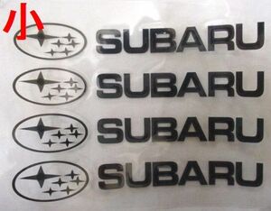 【新品・即決】#小 スバル SUBARU 黒 ドアハンドル ワイパー ステッカー 9.7cm ４枚 エンブレム