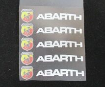 【新品・即決】大 アバルト ABARTH サイドミラー バックミラー ハンドル ステッカー 5個 エンブレム_画像1