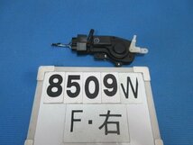 !8509W ムーヴ 前期 150 L150S 純正 フロント 右 ドアロック ソレノイド アクチュエーター モーター 送料520円_画像1