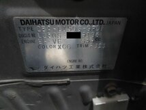 1575E タント 後期 350 L350S 純正 右 テールランプ テールライト_画像7