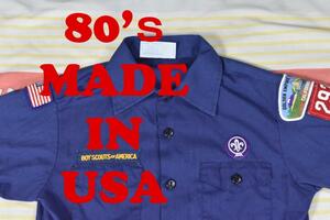 80’ｓ ボーイスカウト シャツ 12859c USA製 ビンテージ 90 00