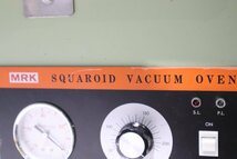 西P☆ 三田村理研工業 SQUAROID VACUM OVEN 100V 真空オーブン バキュームオーブン ■ 3A-381_画像6