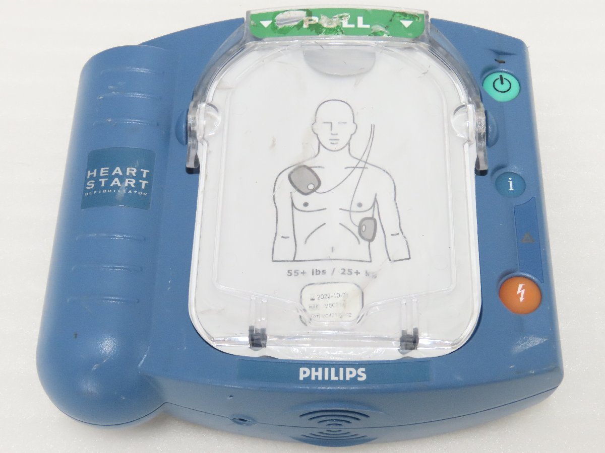 Yahoo!オークション -「フィリップス aed」の落札相場・落札価格