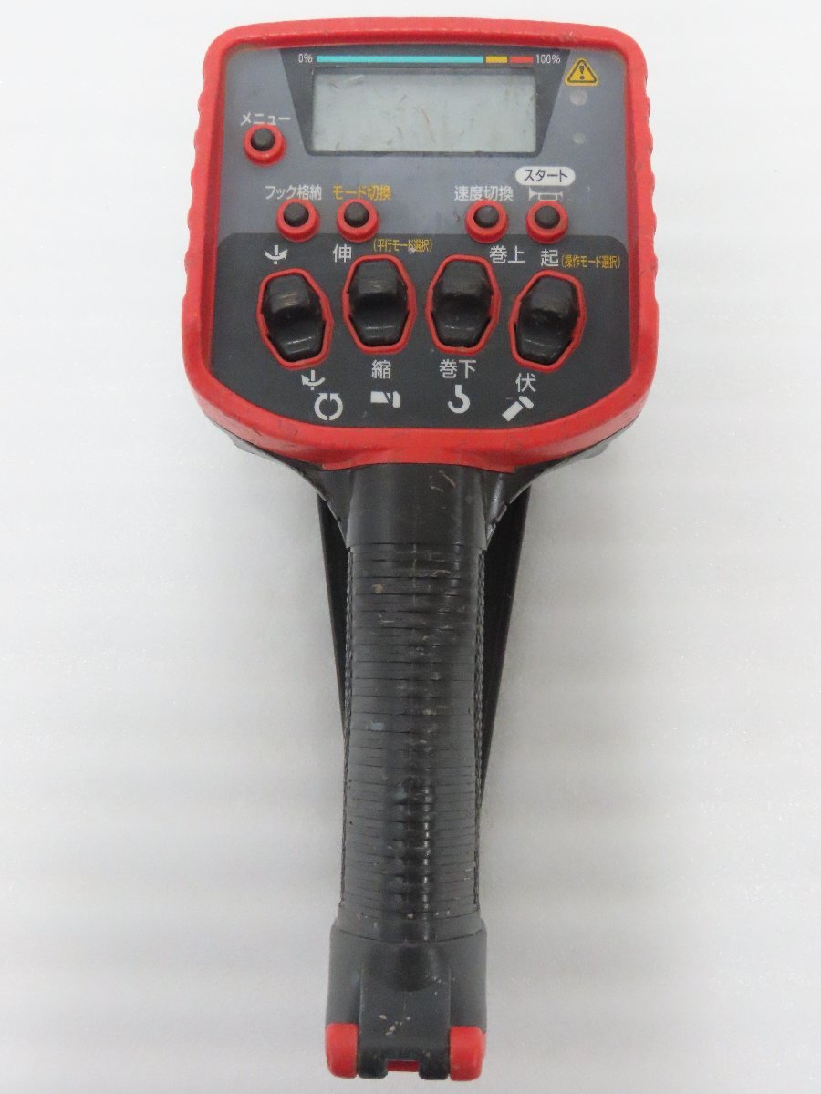 本日特価】 専用。古河ユニッククレーンラジコンRCM-511 工具