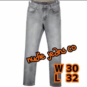 ヌーディジーンズ　デニム　シンフィン W30 nudie jeans デニムパンツ