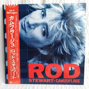 や256 RODSTEWART-CAMOUFLAGE　ロッドスチュワート　カムフラージュレコード LP EP 何枚でも送料一律1,000円 再生未確認
