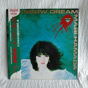 た253 RAINBOW DREAM MARI HAMADA レインボー・ドリーム 浜田麻里 レコード LP EP 何枚でも送料一律1,000円 再生未確認