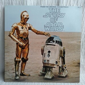 や307　ジャンク STAR WARS 　スター・ウォーズ・ストーリー［英語版］レコード LP EP 何枚でも送料一律1,000円 再生未確認